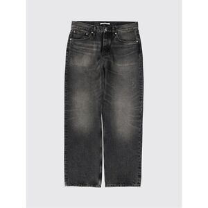 Sunflower Men Denim Wide-Leg Jeans Sunflower